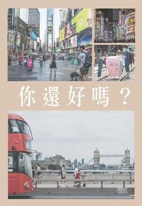 ��߀�Æ�����