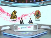 CBA��������8�� �㽭������ҩVS��̨ũ������ 20231109���ﲩ����Ⱥ����ͯ��