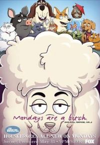 �豦�����ŵ�һ��