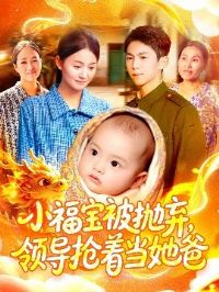 С�������������쵼���ŵ�����