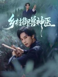 ���������ҽ