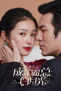 ��������˰��ܰ��¹�