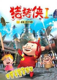 ��������һ����ħ�û���