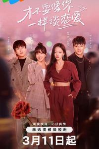 �Ų�Ҫ����һ��̸����