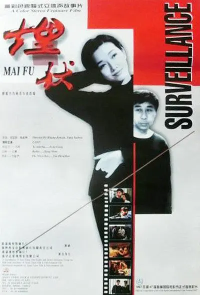 1997