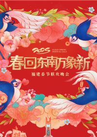 2025����������������