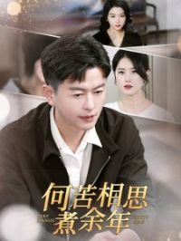 �ο���˼������