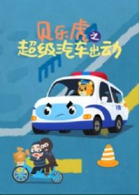 ���ֻ�֮������������