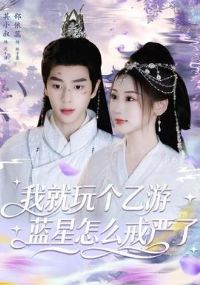 �Ҿ�������Σ�������ô������