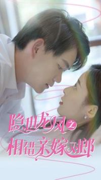 ��������֮����׼޶���