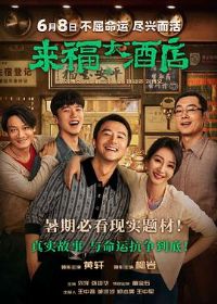 ������Ƶ�Ԥ��Ƭ