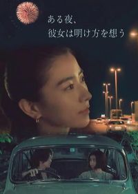 ҹ������