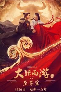 �����Σ�����