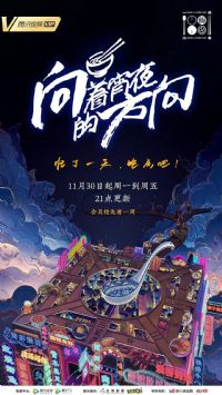 ������ҹ�ķ���